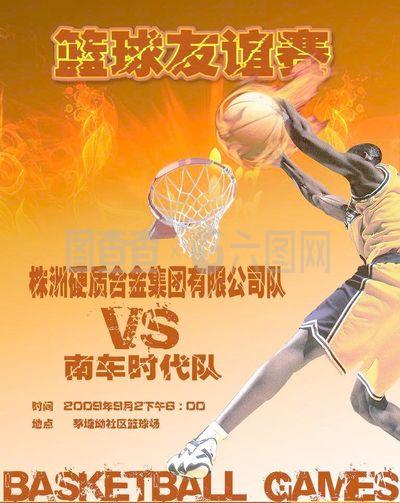 仪态同样