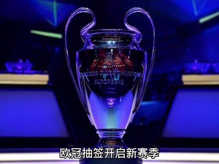因紧张