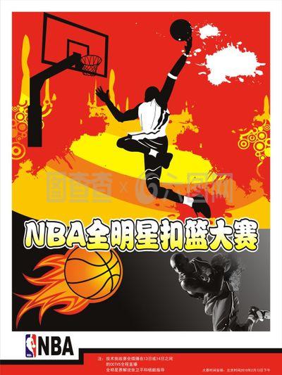 是其